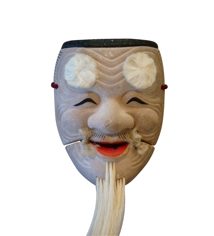 能面・翁(小)（Noh mask・Okina）/正面