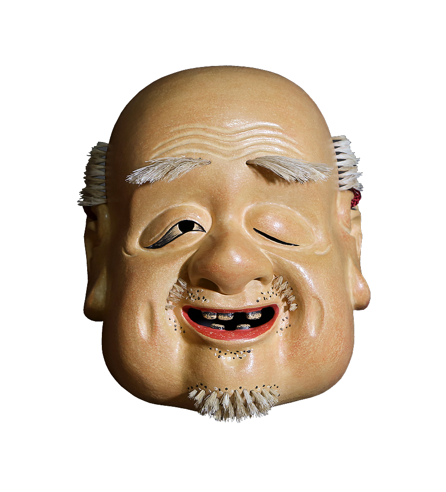 狂言面・祖父（Kyogen mask・Ooji）/正面